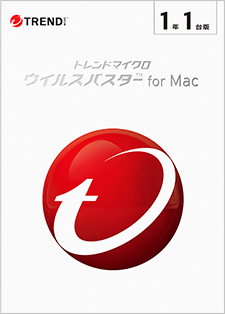 ウイルスバスター  for Mac