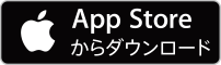 Appストア