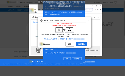 ディープフェイクとは？悪用事例や気をつけるポイントを解説