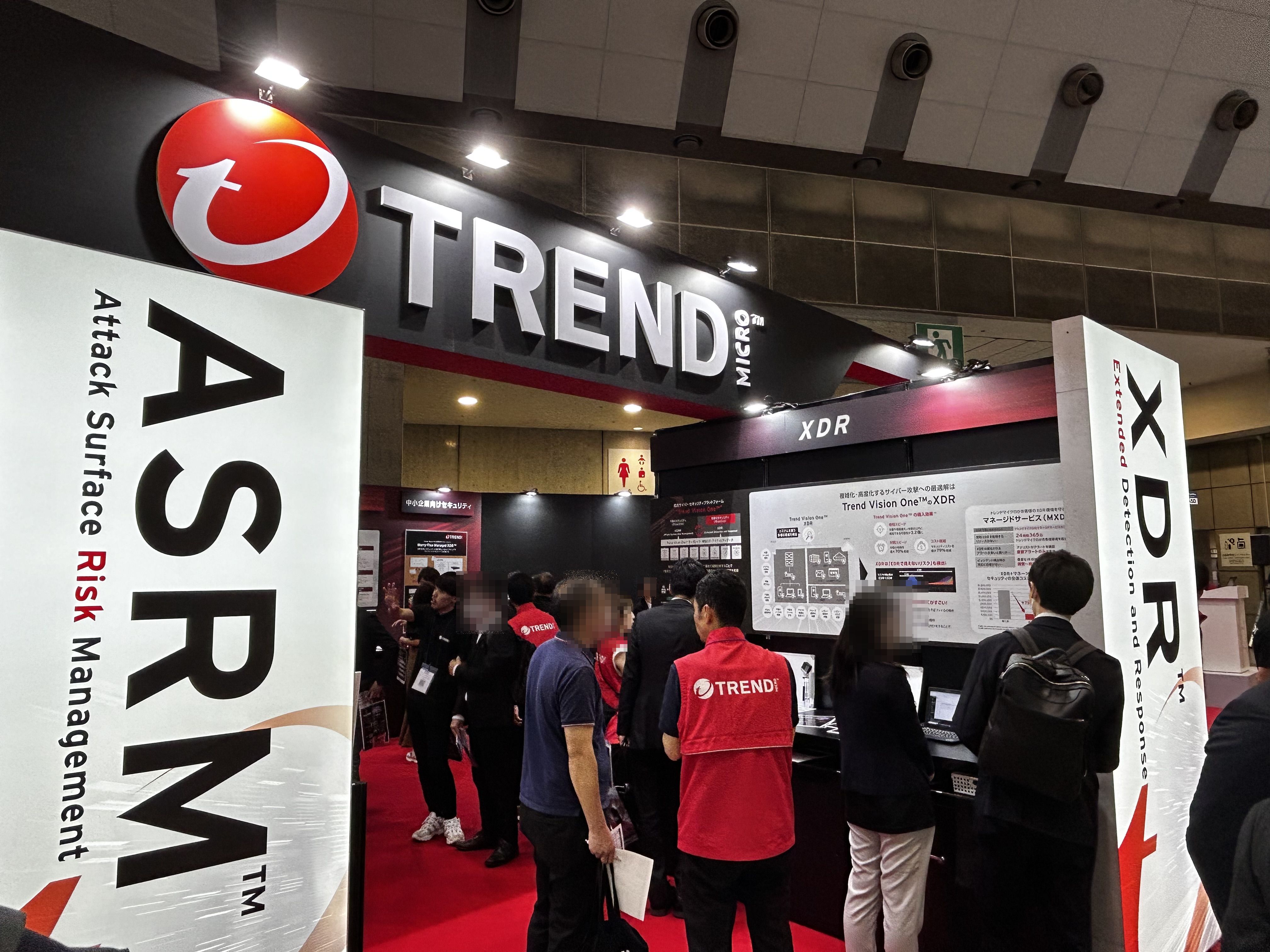 写真：トレンドマイクロのブースで際立つ「XDR」と「ASRM」