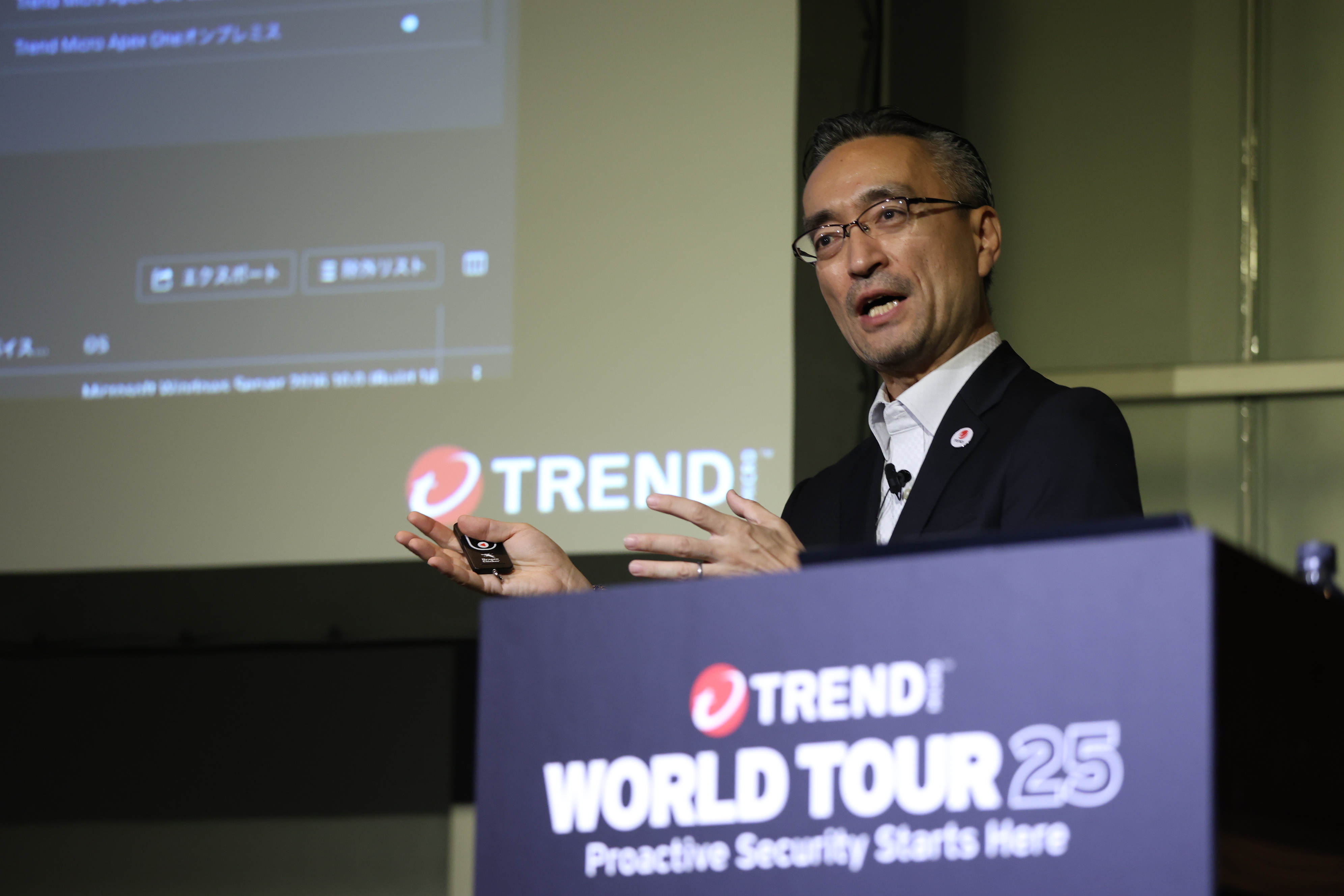 写真：トレンドマイクロ プラットフォームイネーブルメント部  プラットフォームマーケティンググループ 塩田 行宏（しおだ・ゆきひろ）