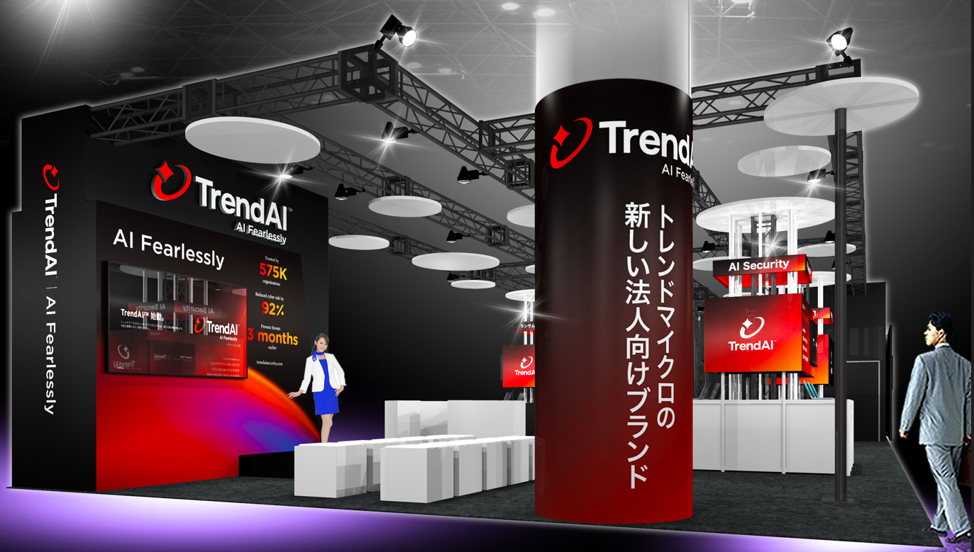 ブースイメージ写真