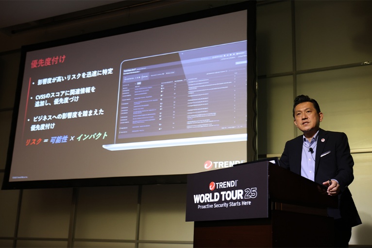 写真：Trend World Tour 25のブレイクアウトセッションの様子