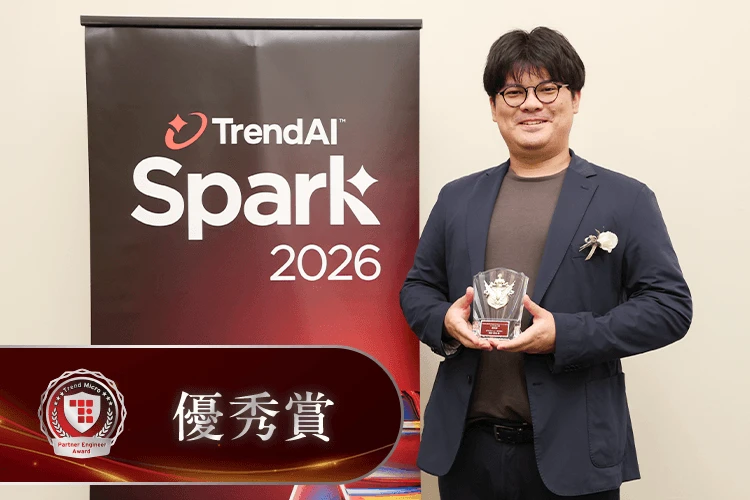 インフルエンス賞 優秀賞 KDDIアイレット株式会社 鶴田 哲也 さま