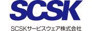 SCSKサービスウェア株式会社