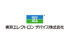 東京エレクトロン デバイス株式会社