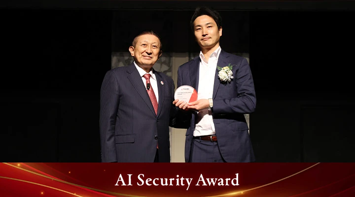AI Security Award GMI Cloud, Inc. GMI Cloud Japan株式会社 さま