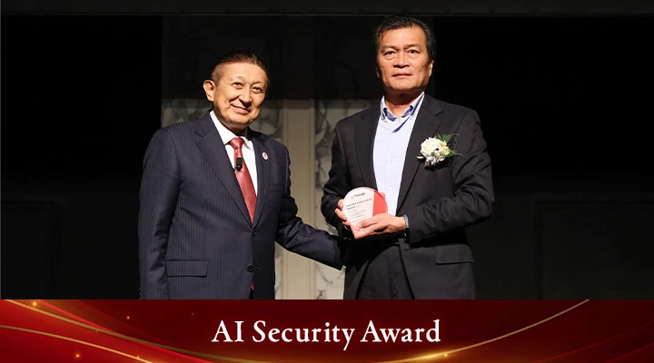 AI Security Award Wistron Digital Technology Holding Company ウィストロン株式会社 さま