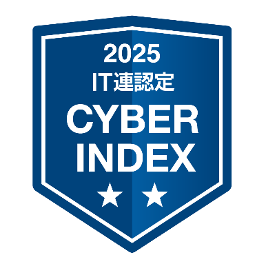 サイバーインデックス ロゴ