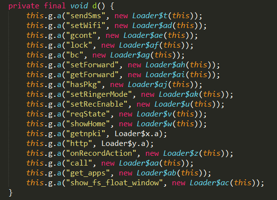 図 7：XLOADERの不正モジュール