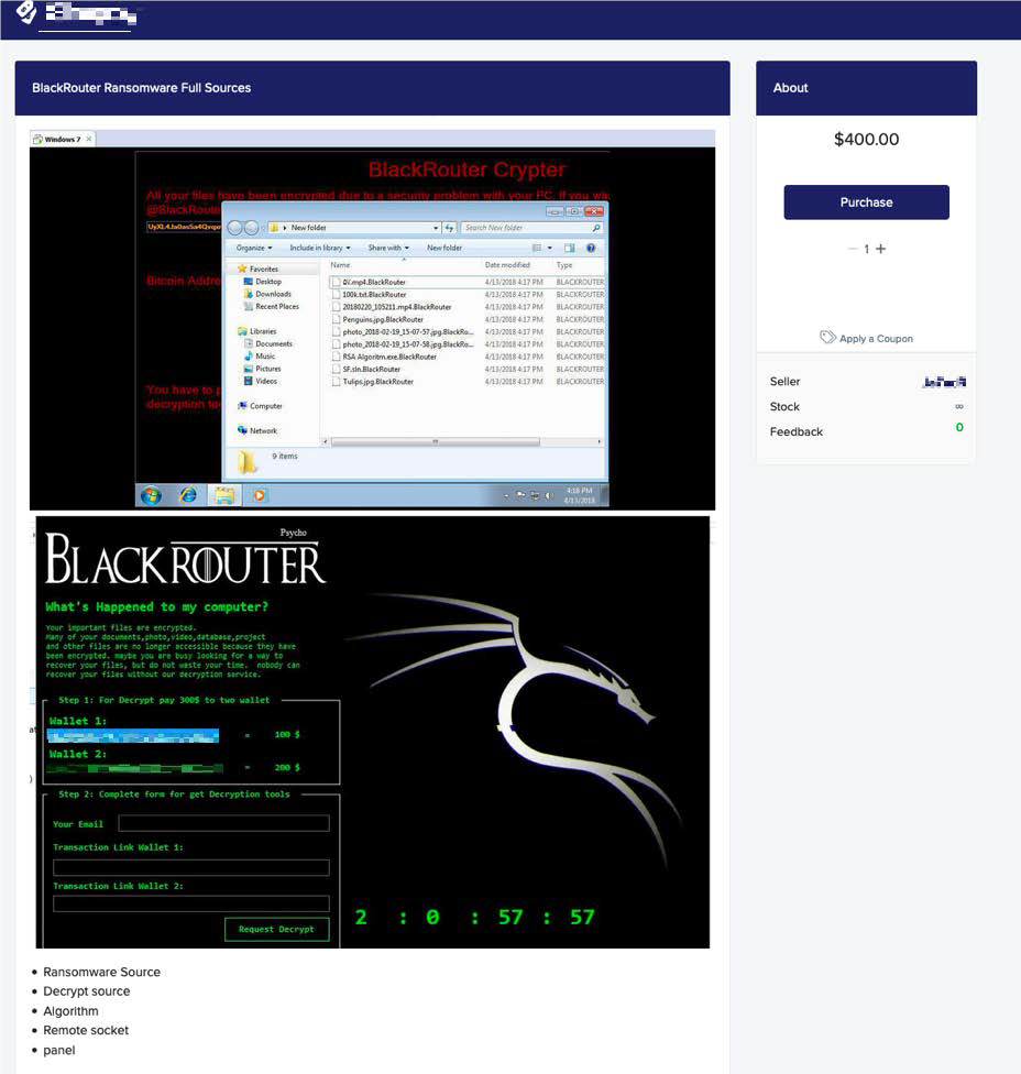 図：ランサムウェア（トレンドマイクロ検出名：BLACKROUTER）の販売サイトの例