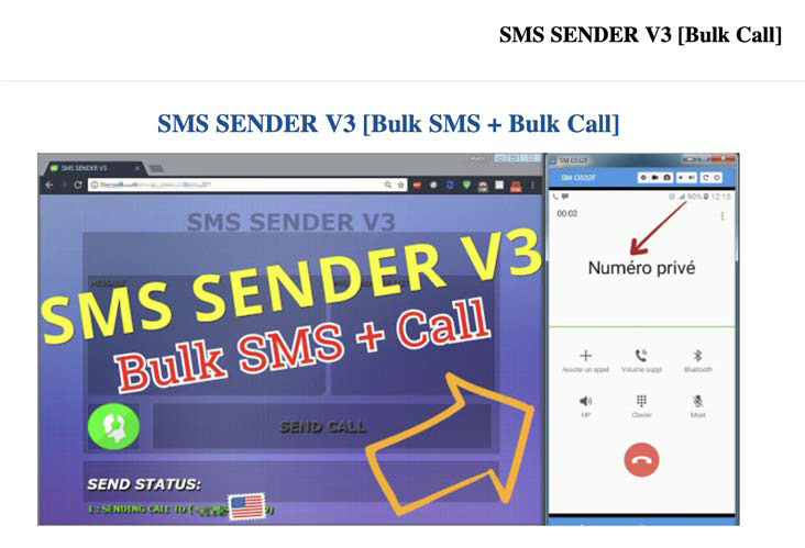 アラビア語フォーラム上で確認したSMS送信ツールの販売例