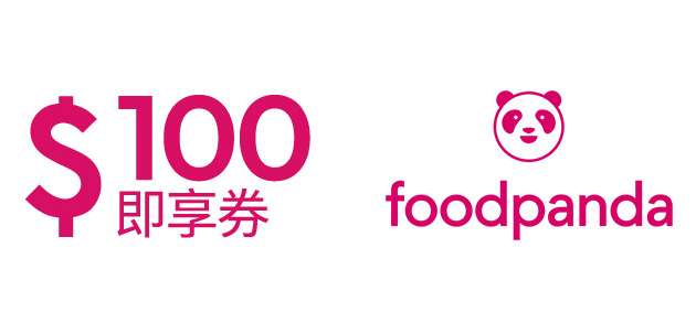 Food Panda