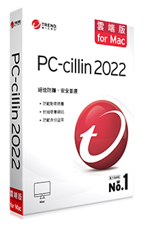 PC-cillin 2022 for Mac