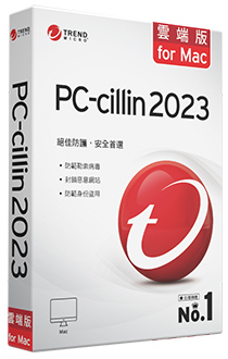 PC-cillin 2023 for Mac