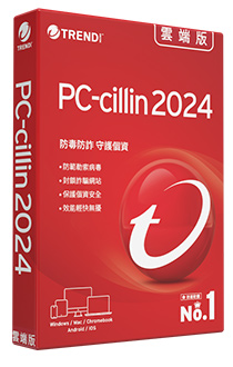 PC-cillin 2024 雲端版