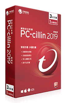 dr.cleaner mac trend micro dr.cleaner mac trend micro