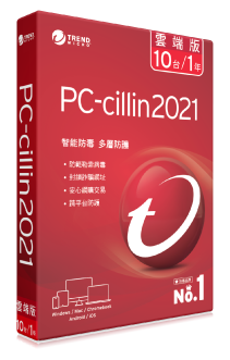   PC-cillin 2020 防詐上市