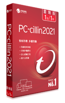   PC-cillin 2020 防詐上市