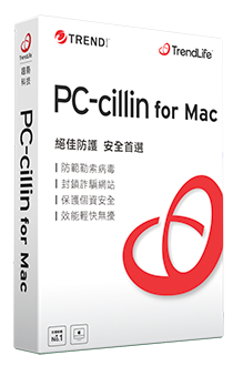PC-cillin for Mac