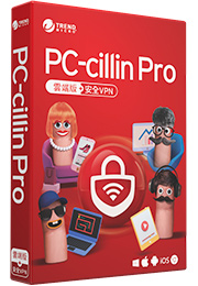 PC-cillin Pro