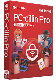 PC-cillin Pro