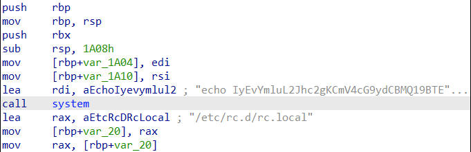圖 1：IRC 殭屍程式在系統植入預先寫死的一段指令列腳本 (趨勢科技命名為：Backdoor.Linux.TSUNAMI.USELVBF21)。