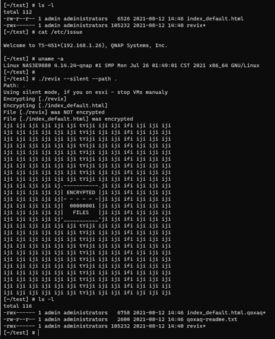 圖 2：Revix 將 QNAP NAS 裝置加密