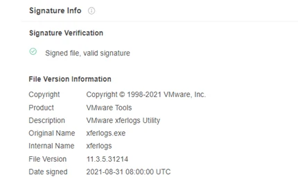 圖 2：VMwareXferlog.exe 的數位簽章資訊。