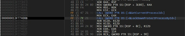 圖 4：透過呼叫 LockDownProtectProcessById 函式來將執行權交給惡意的 LockDown.DLL。