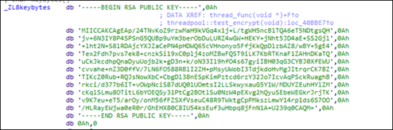 圖 8：Royal 勒索病毒的 RSA 公開金鑰是寫死在程式碼中。