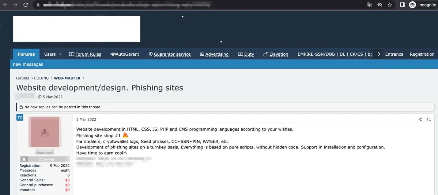 圖 12：助記詞網路釣魚網站開發服務。